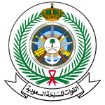 Saudi Arabia Ministry of Defense Logo